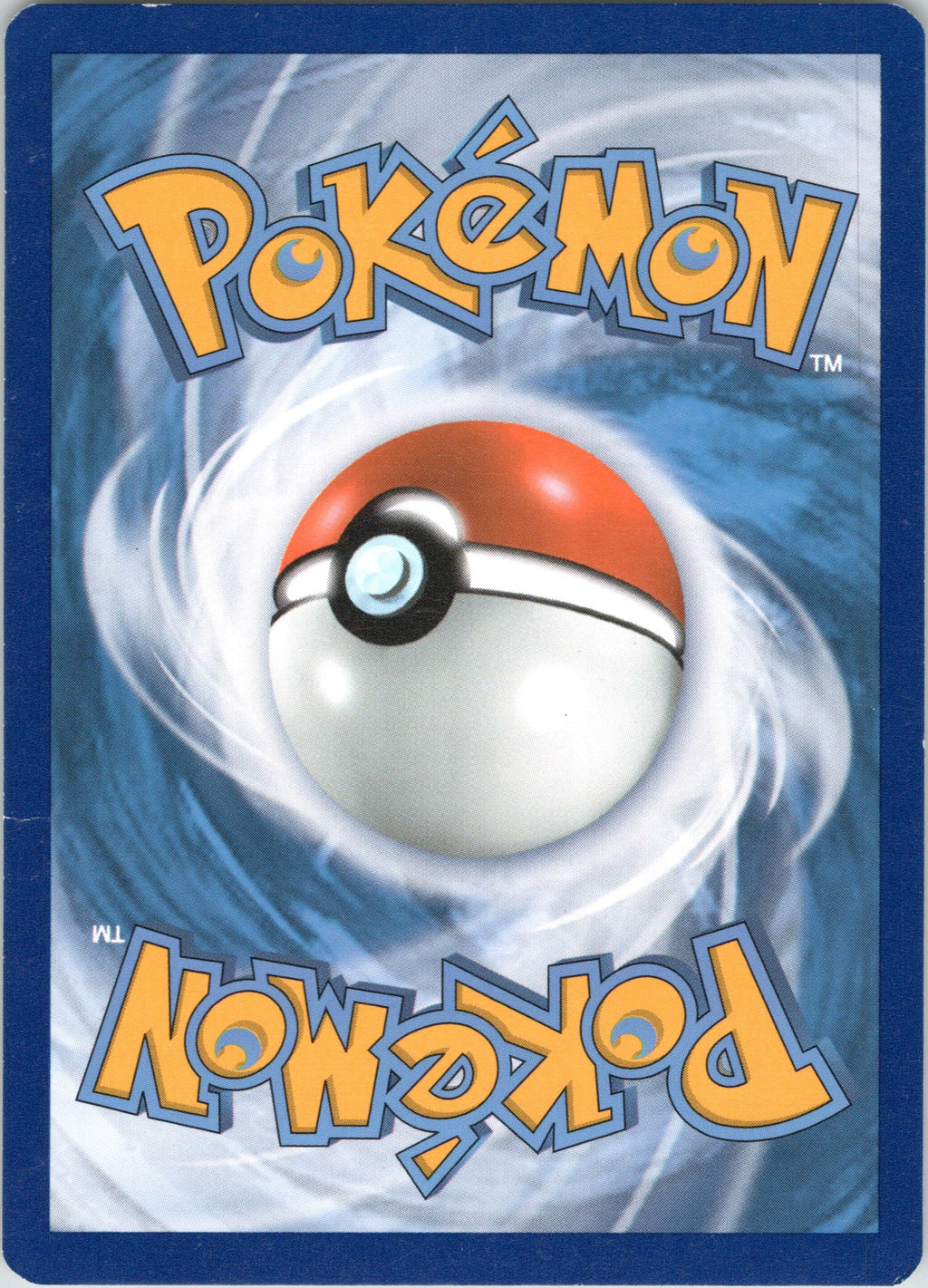 SWSH01: Sword & Shield Base Set #068/202 Chinchou (068)