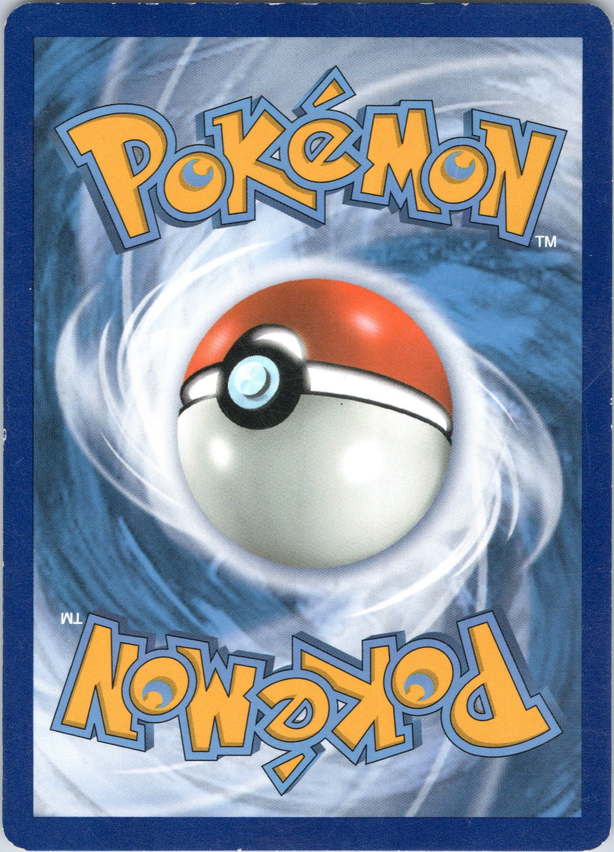 SWSH01: Sword & Shield Base Set #065/202 Pikachu