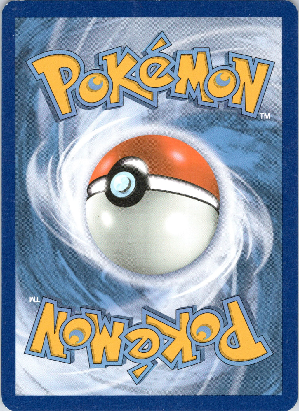 McDonald's 25th Anniversary Promos #011/025 Torchic