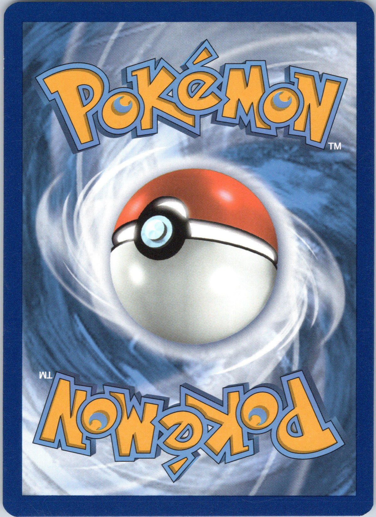 SV03: Obsidian Flames #030/197 Entei