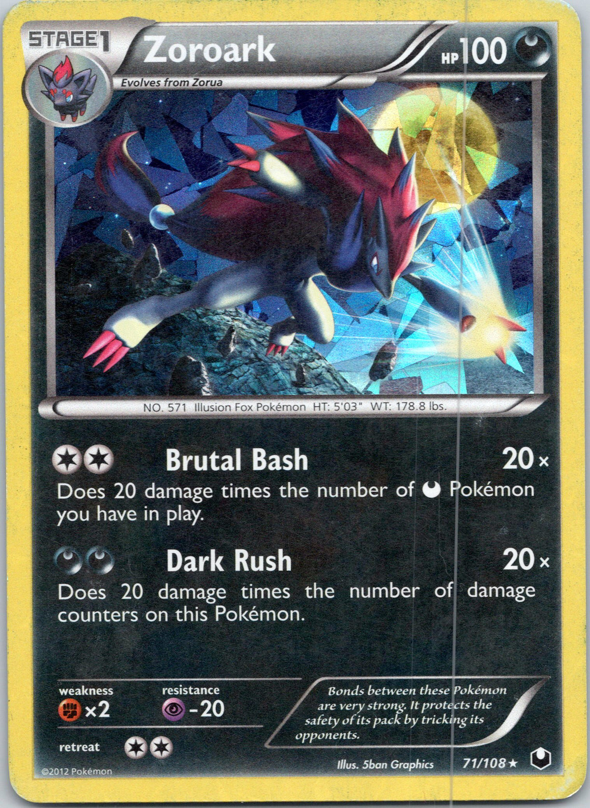 Dark Explorers #71/108 Zoroark