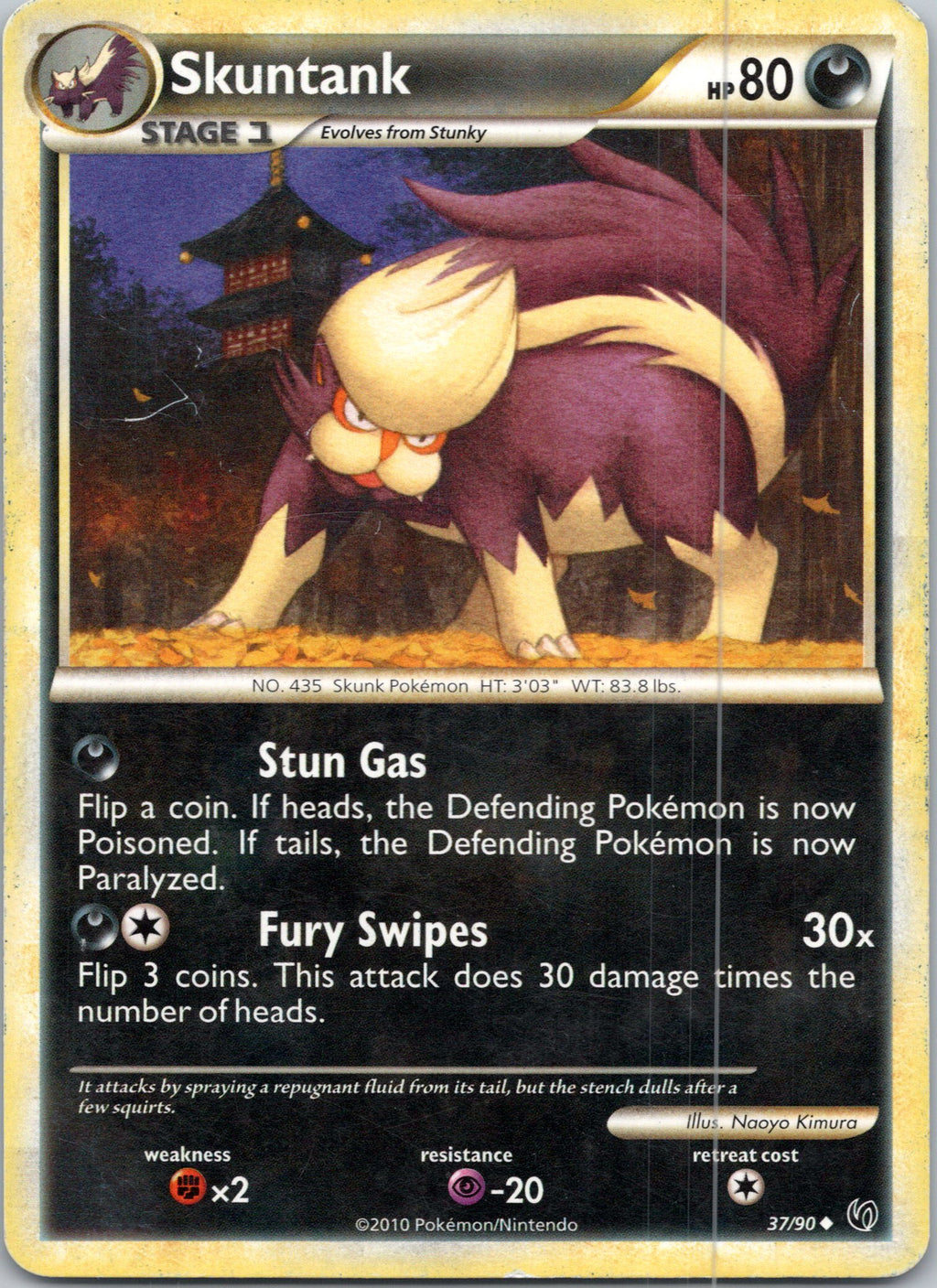 Undaunted #37/90 Skuntank