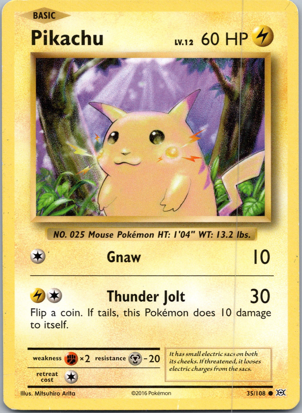 Deck Exclusives #035/108 Pikachu