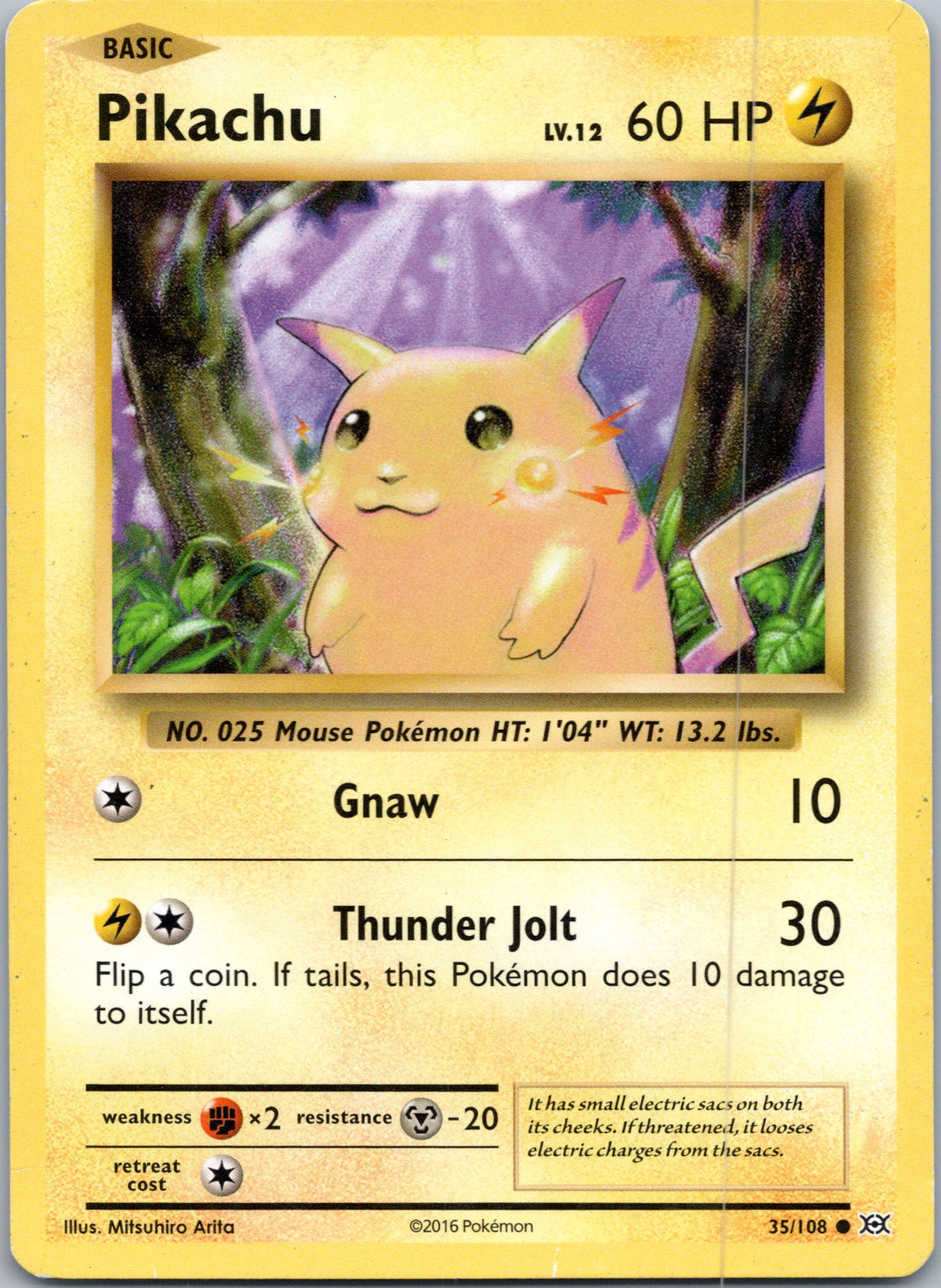 Deck Exclusives #035/108 Pikachu