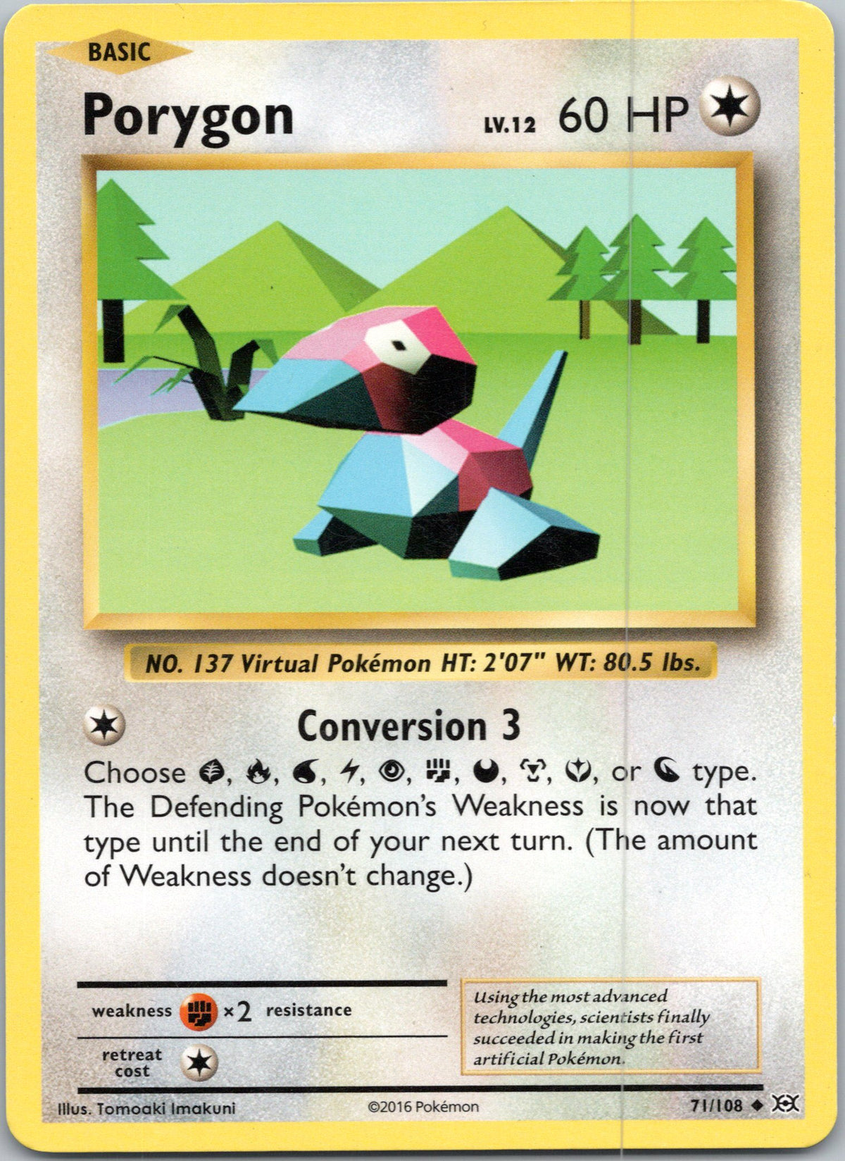 Expansion Pack (No Rarity) Porygon