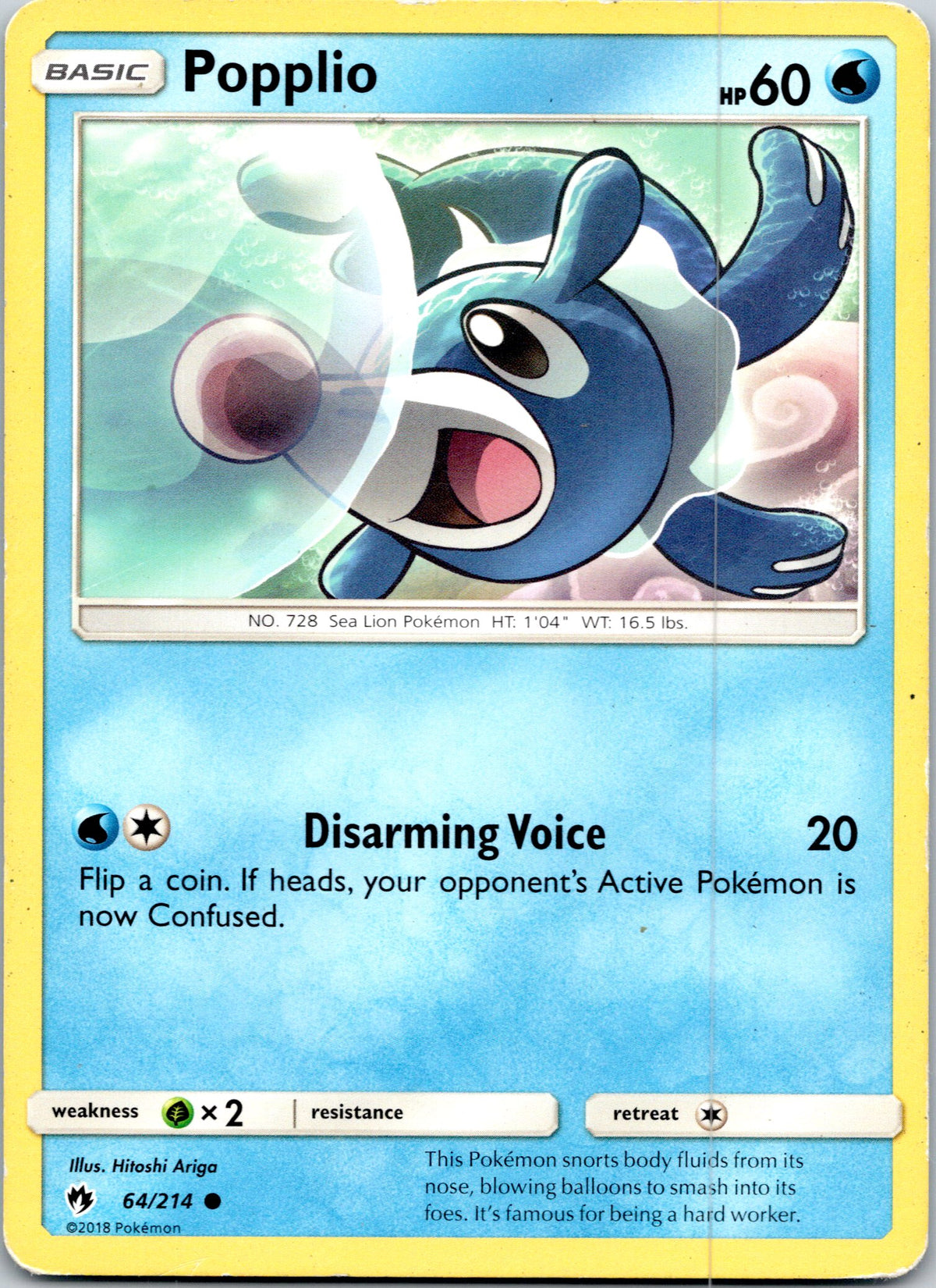 SM - Lost Thunder #64/214 Popplio (64)