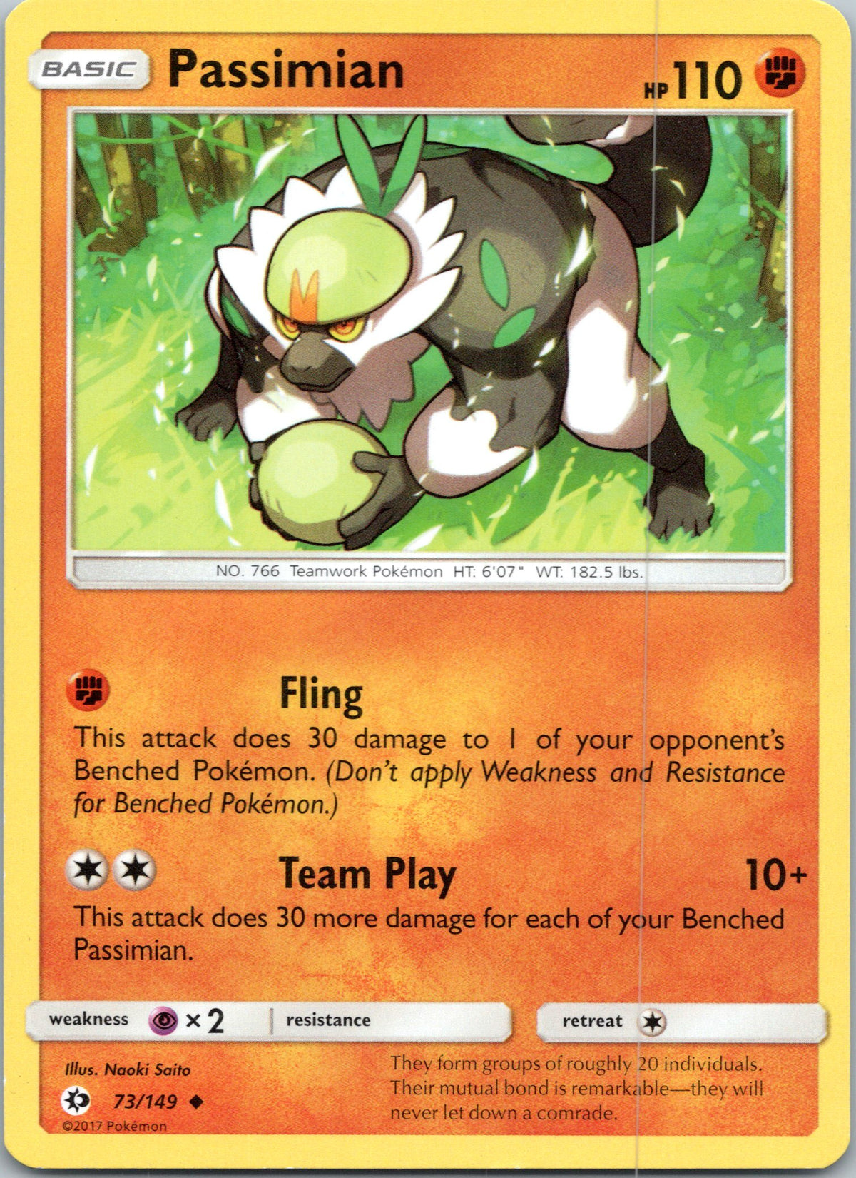 SM Base Set #73/149 Passimian