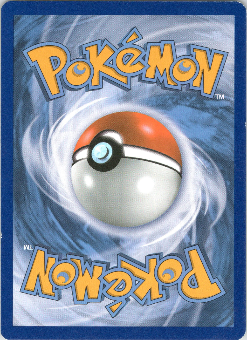 Shining Legends #30/73 Voltorb