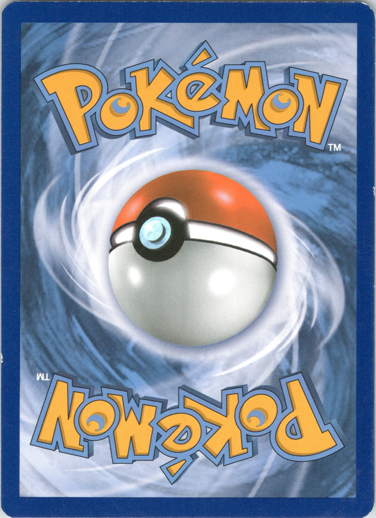 Shining Legends #30/73 Voltorb