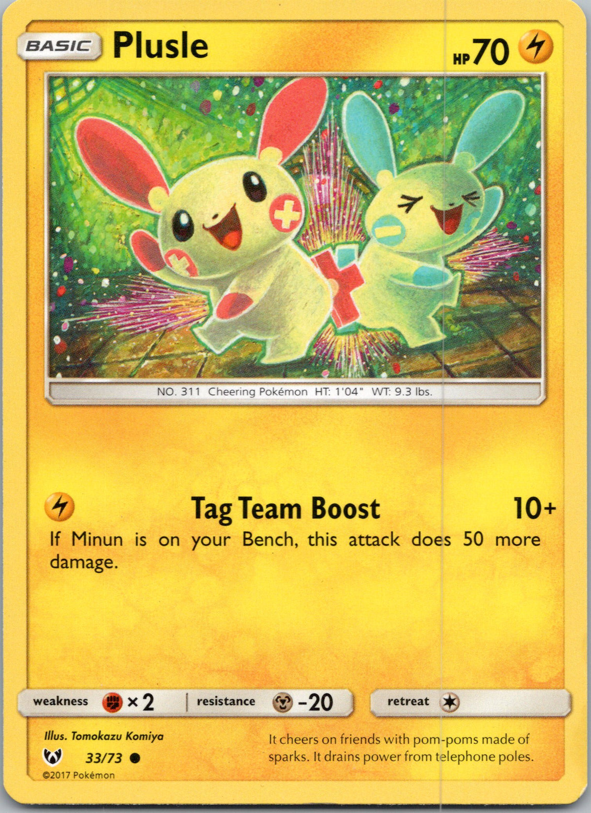 Shining Legends #33/73 Plusle