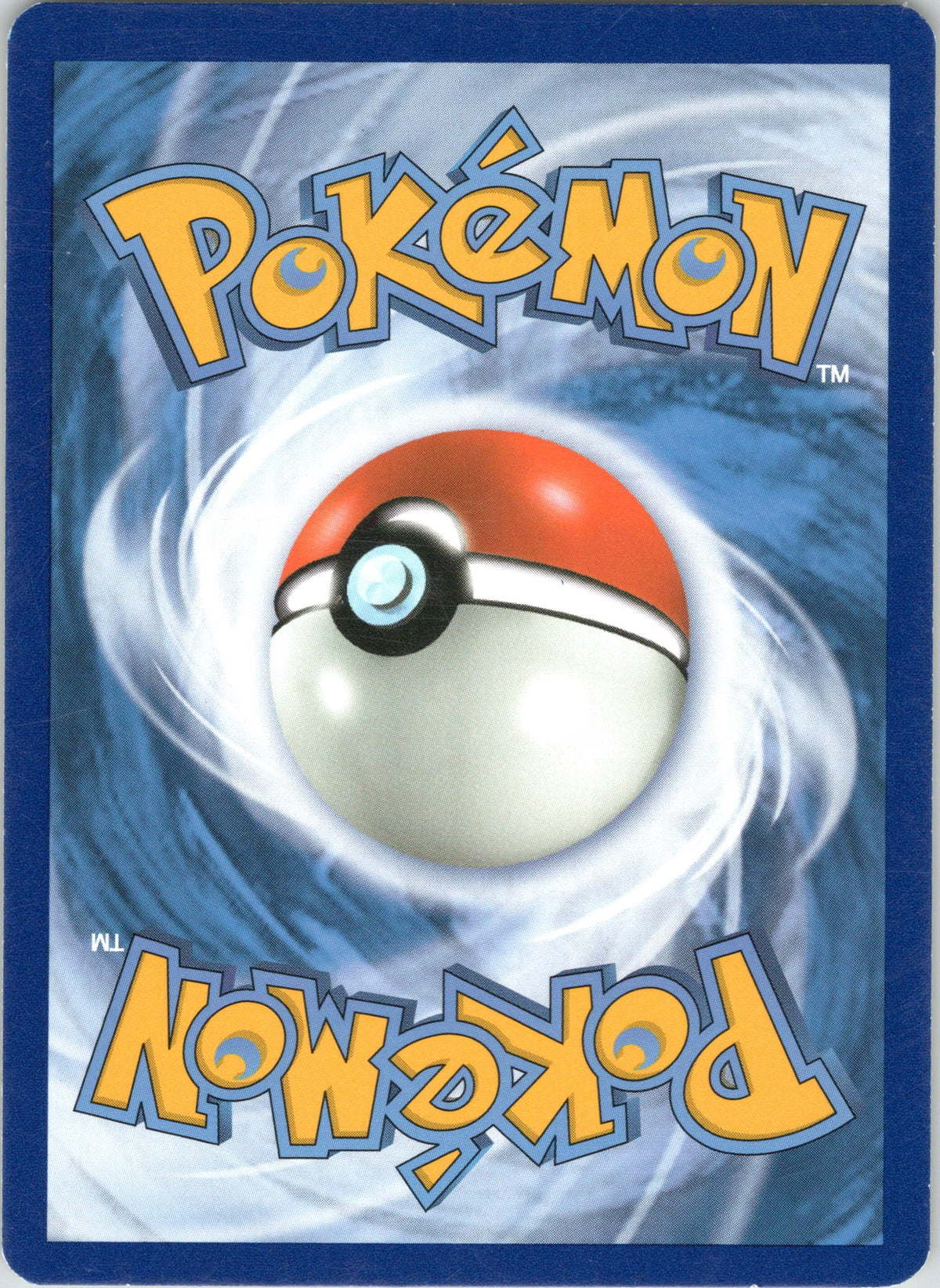 SM - Burning Shadows #77/147 Mudbray