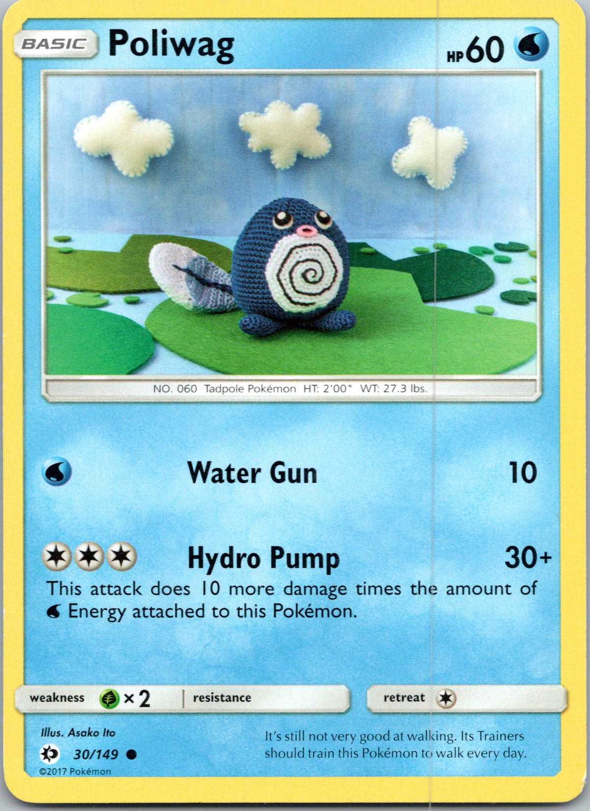 SM Base Set #30/149 Poliwag