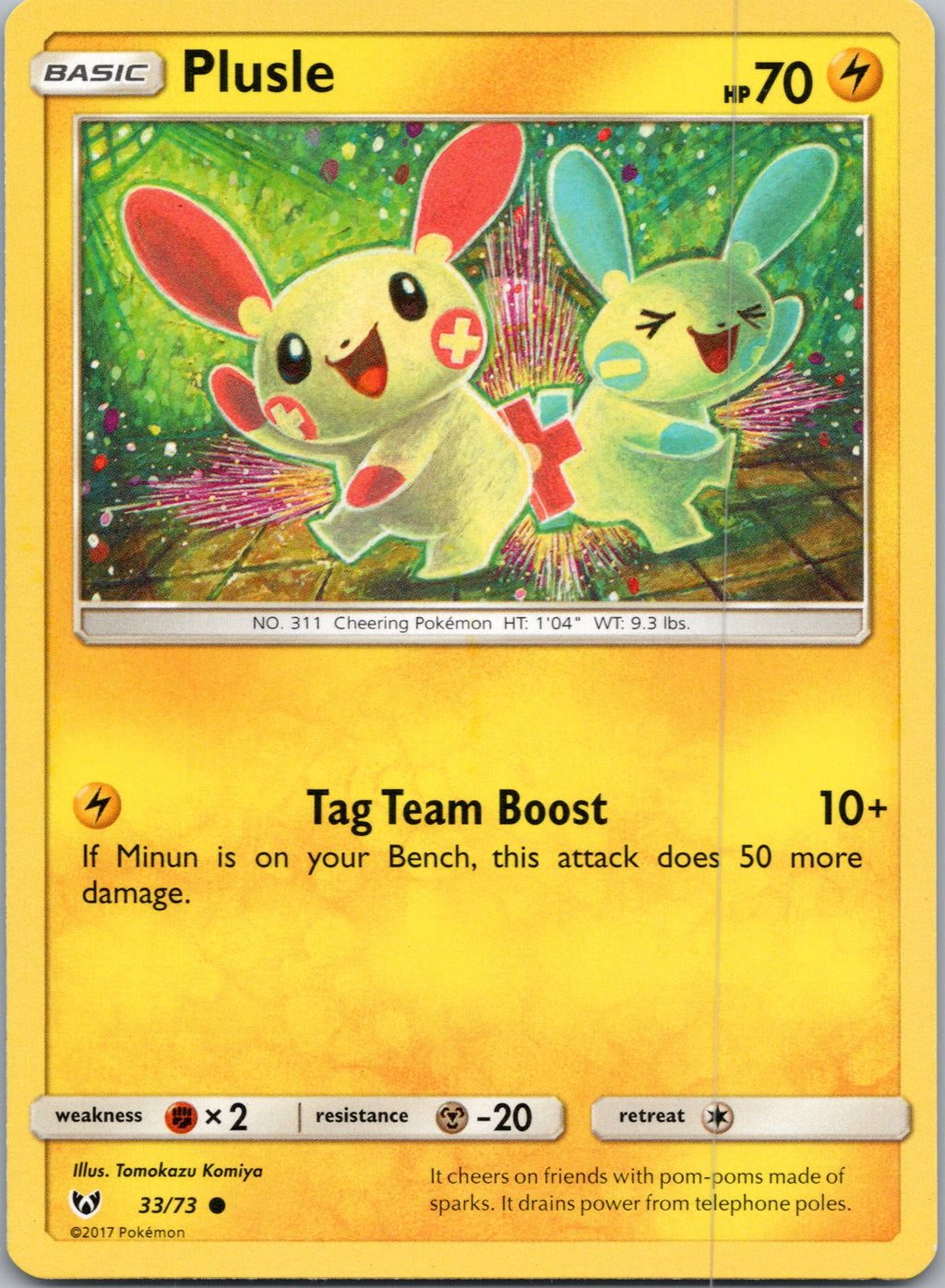 Shining Legends #33/73 Plusle