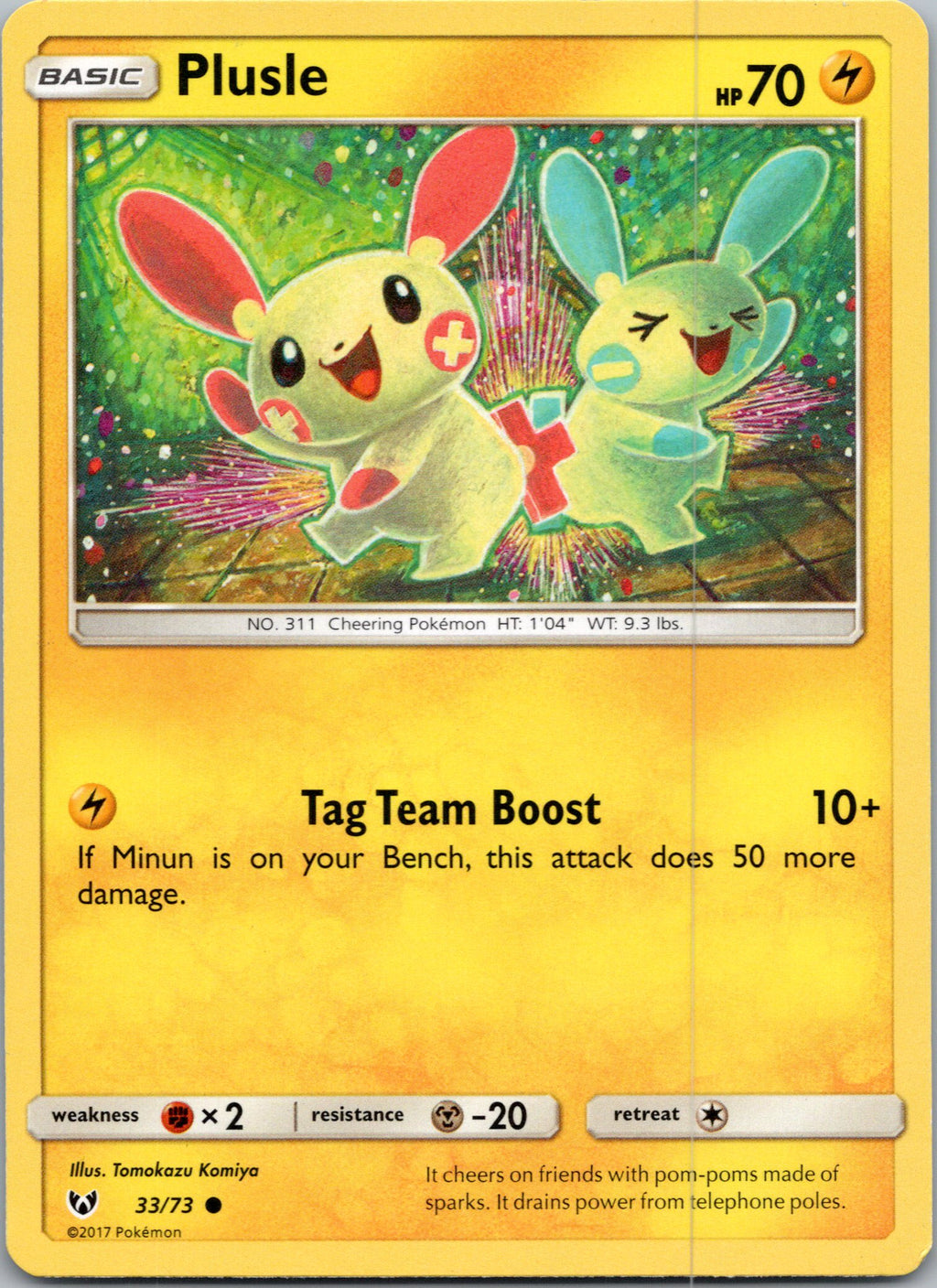 Shining Legends #33/73 Plusle