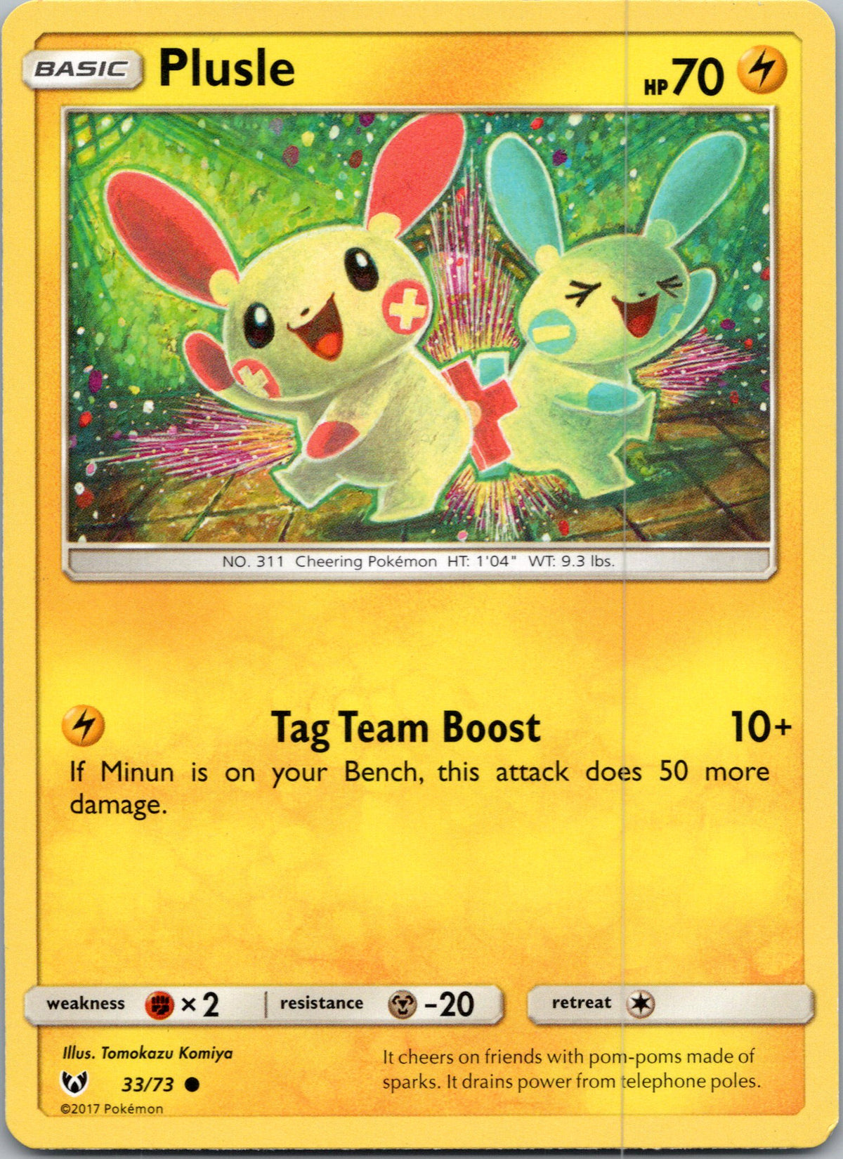 Shining Legends #33/73 Plusle