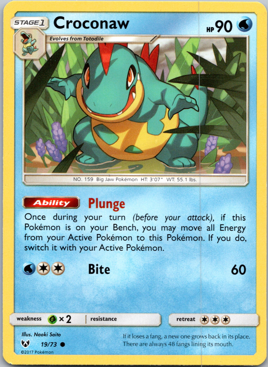Shining Legends #19/73 Croconaw