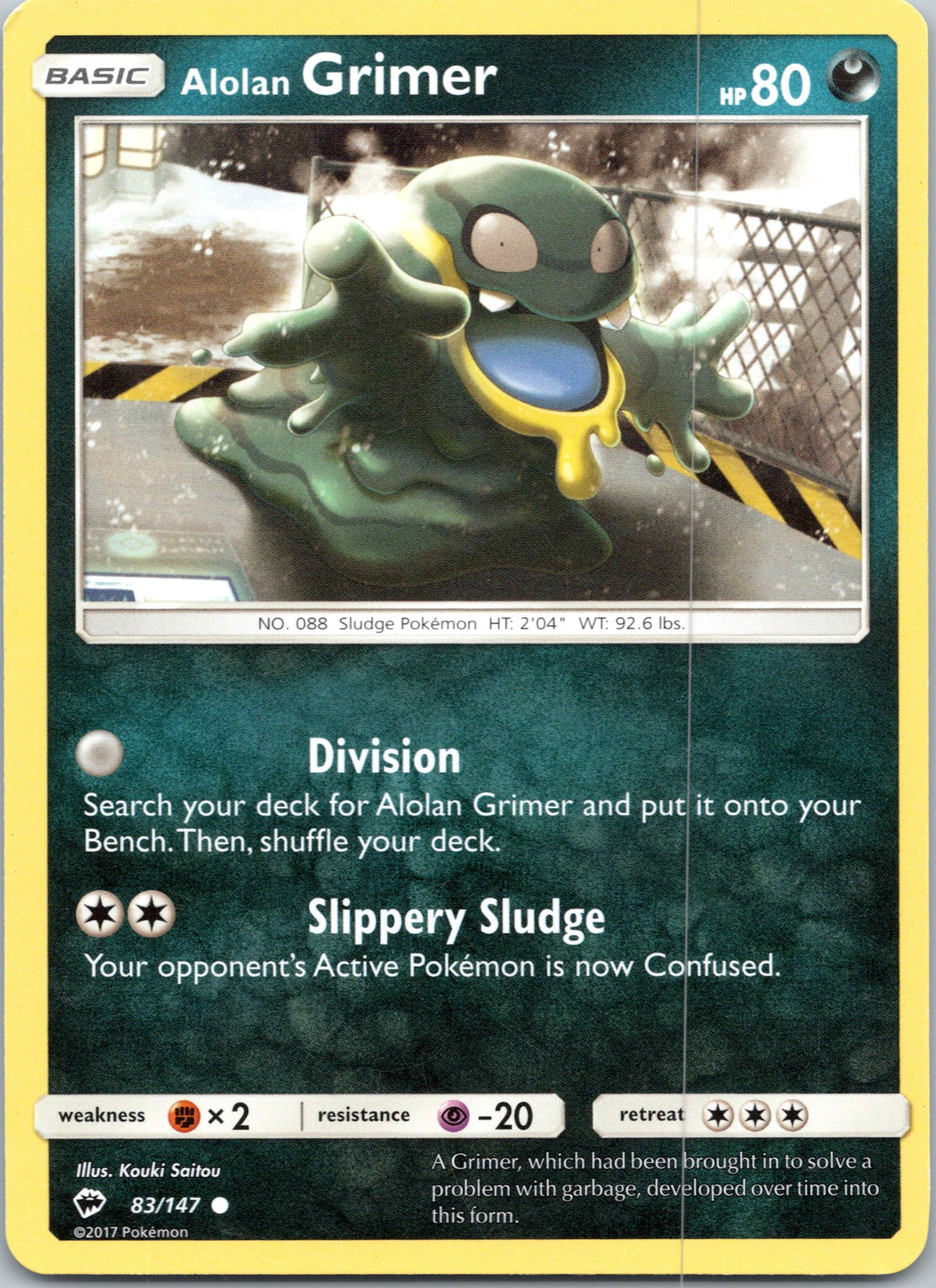 SM - Burning Shadows #83/147 Alolan Grimer