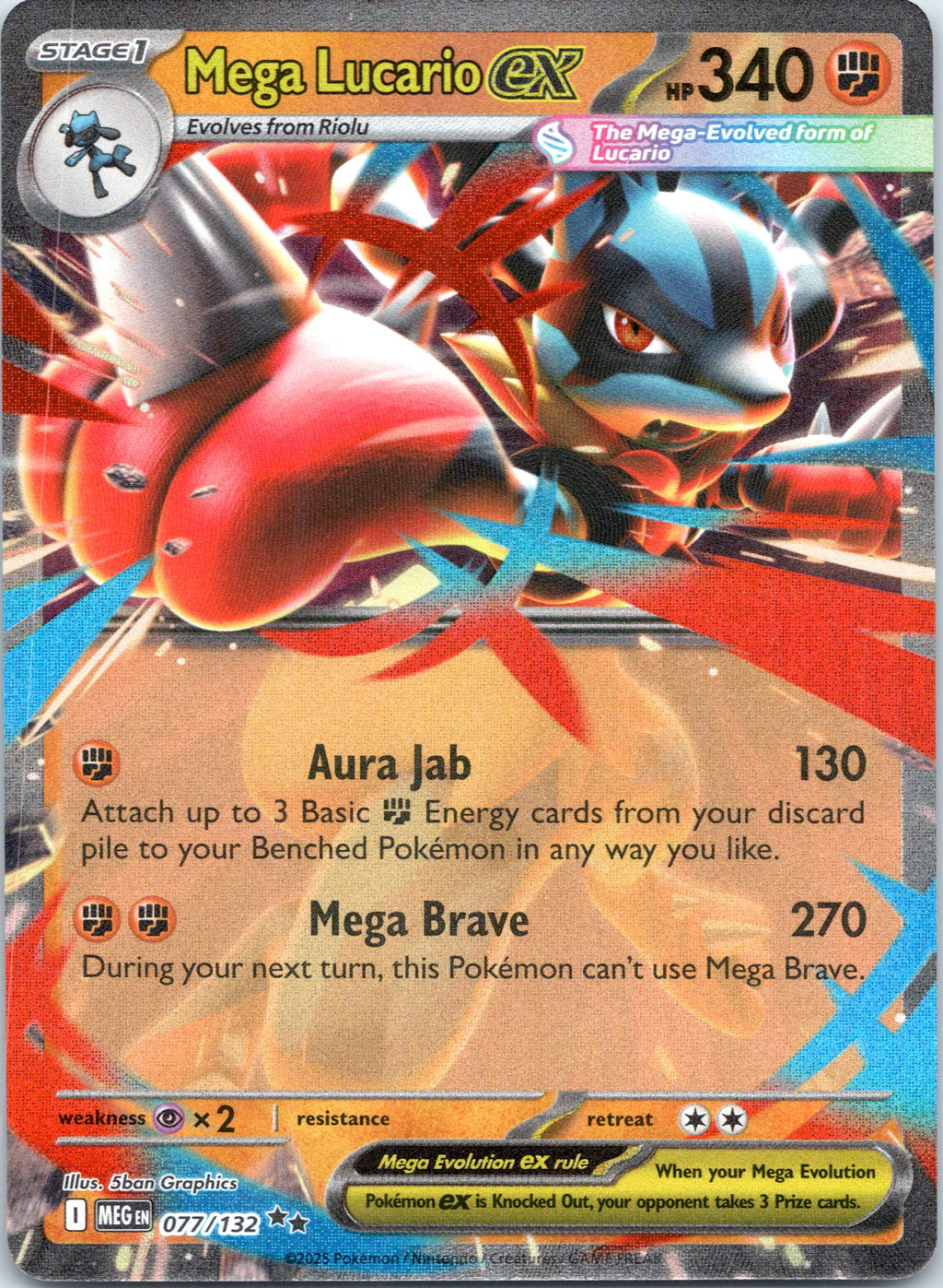 ME01: Mega Evolution #077/132 Mega Lucario ex