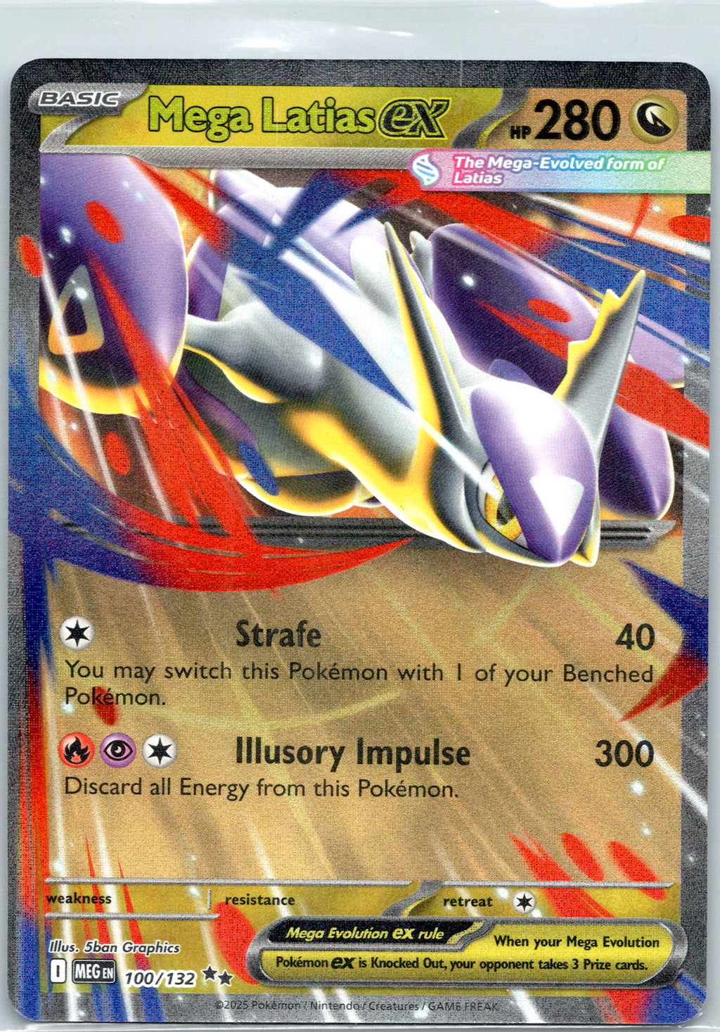ME01: Mega Evolution #100/132 Mega Latias ex