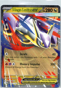 ME01: Mega Evolution #100/132 Mega Latias ex