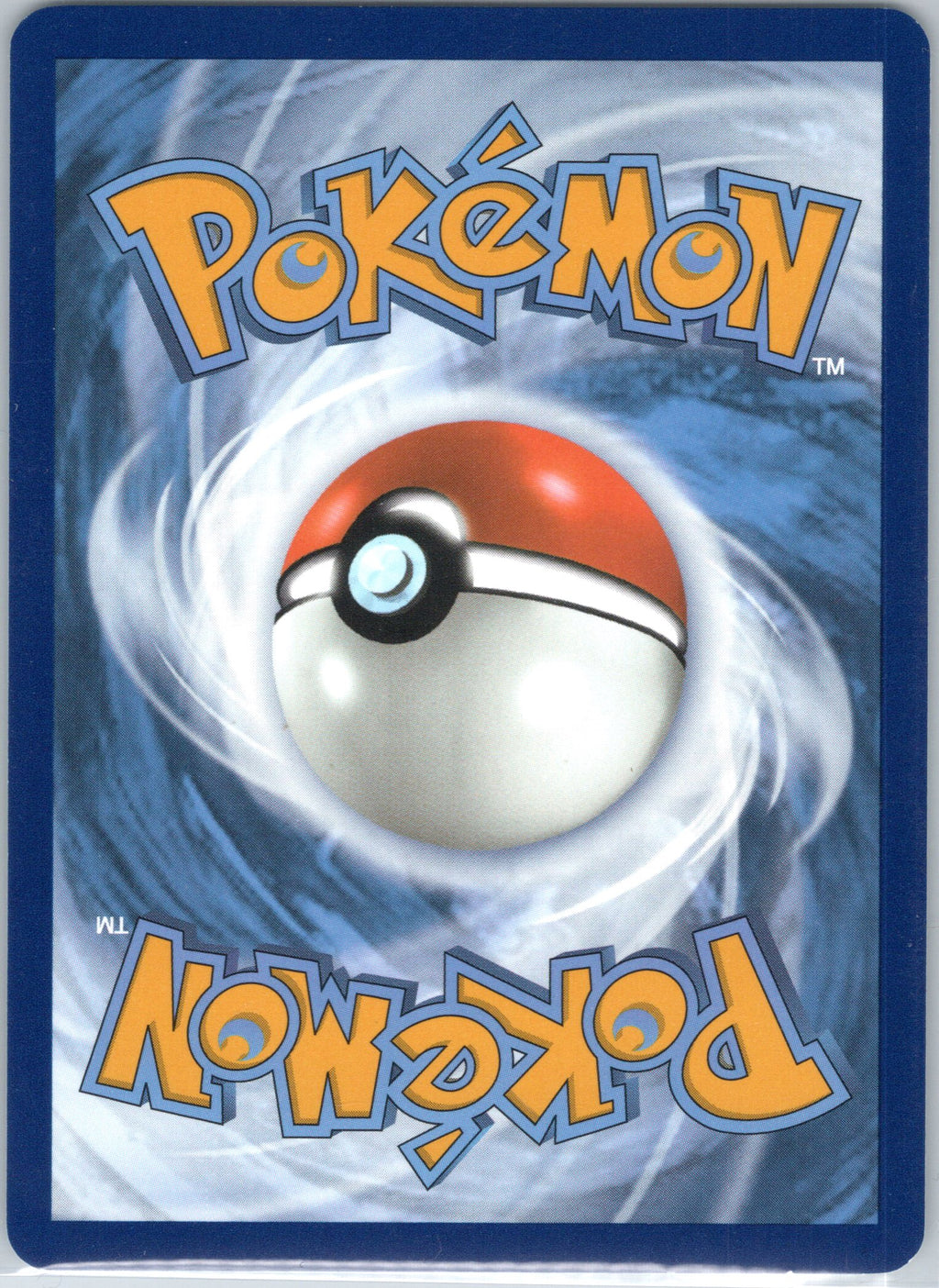 SV: Scarlet & Violet 151 #009/165 Blastoise ex