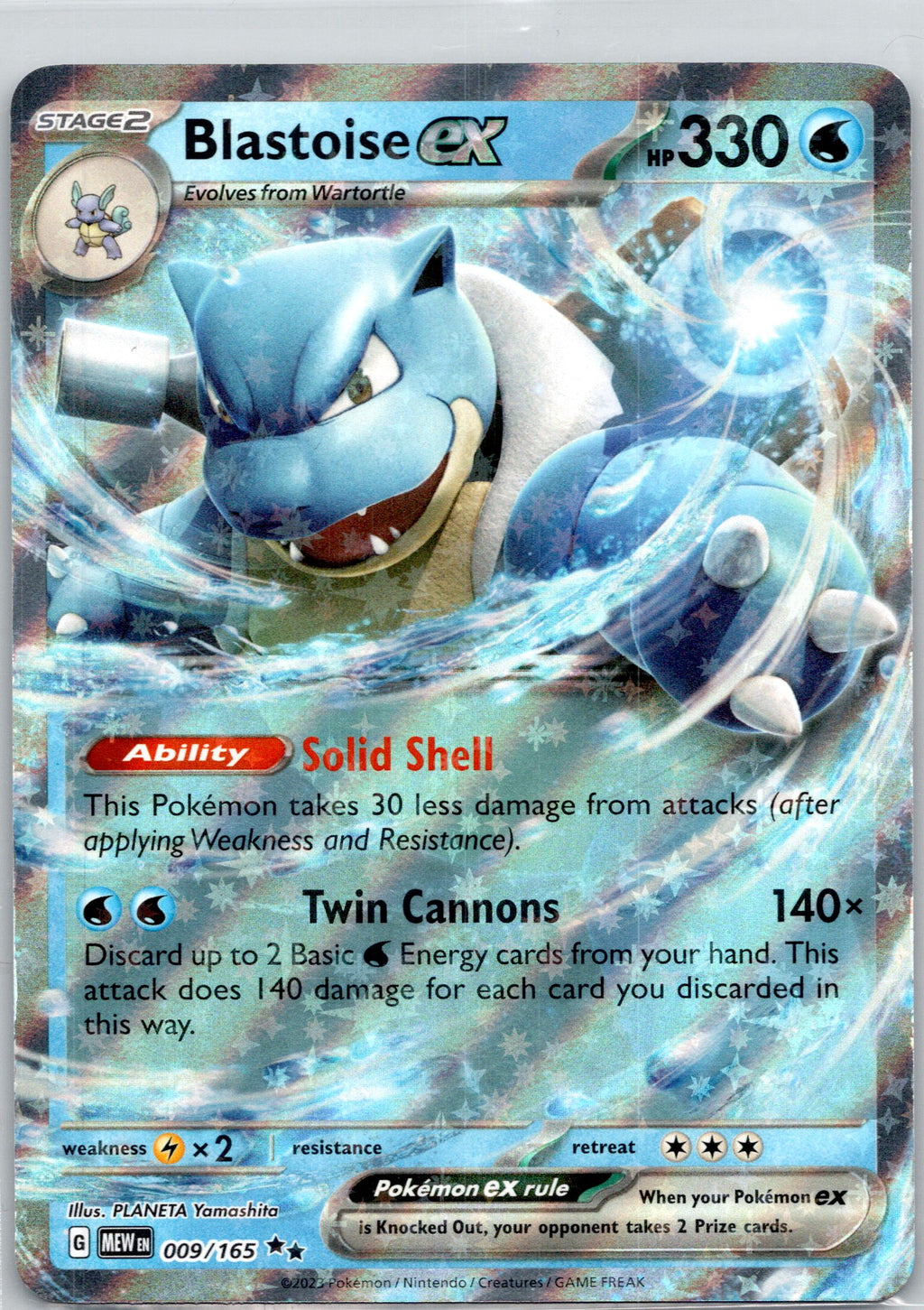SV: Scarlet & Violet 151 #009/165 Blastoise ex