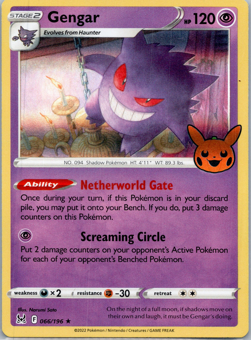 Trick or Trade BOOster Bundle 2023 #066/196 Gengar (2022 Copyright Date)
