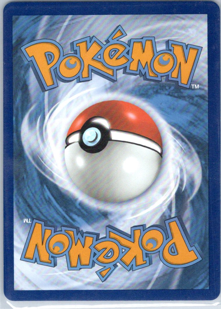SWSH12: Silver Tempest #138/195 Lugia V