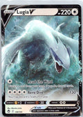 SWSH12: Silver Tempest #138/195 Lugia V