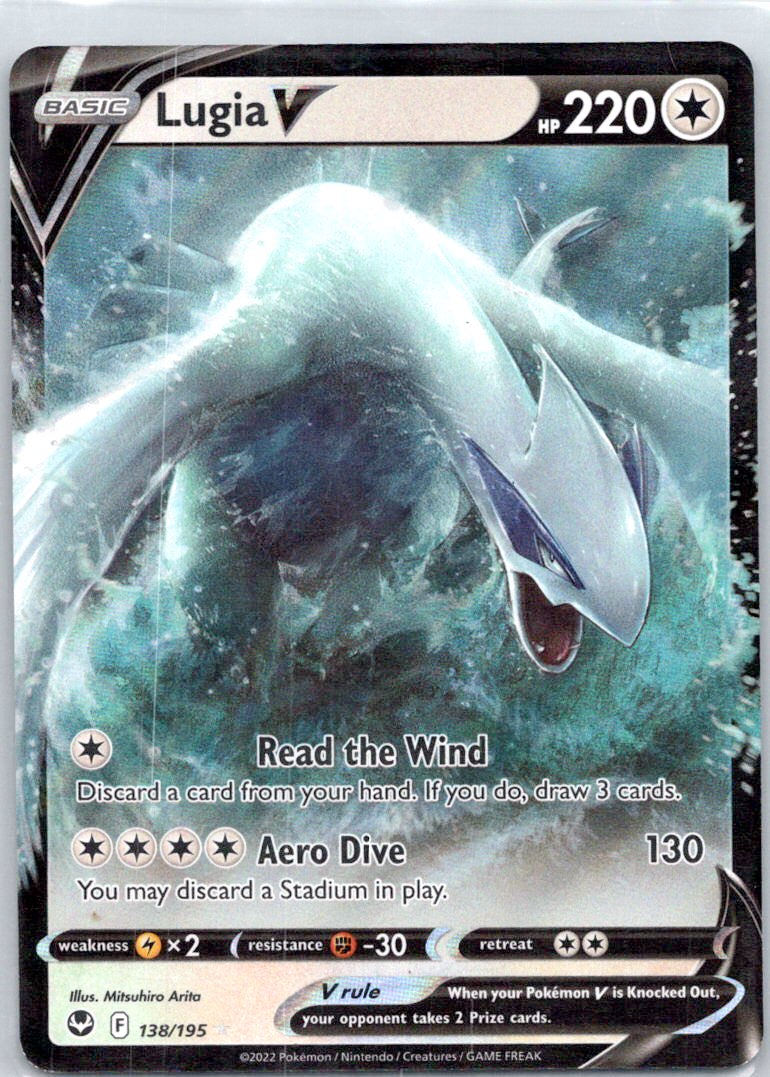 SWSH12: Silver Tempest #138/195 Lugia V