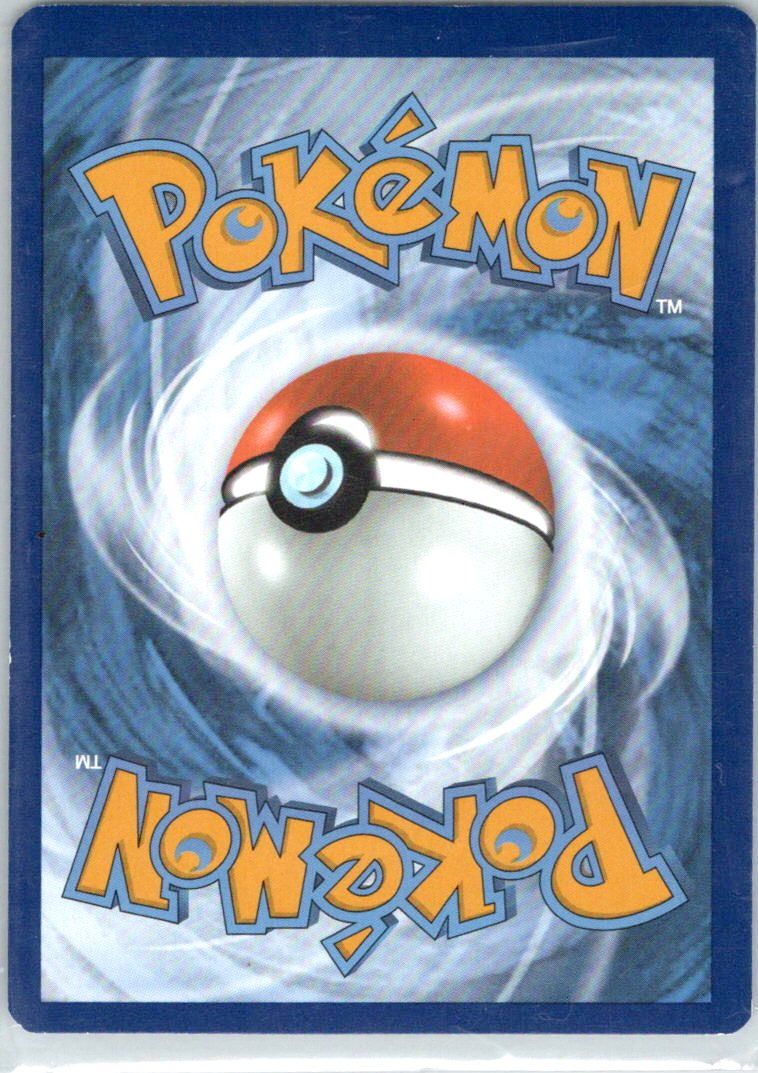 SV: Scarlet & Violet 151 #180/165 Omanyte