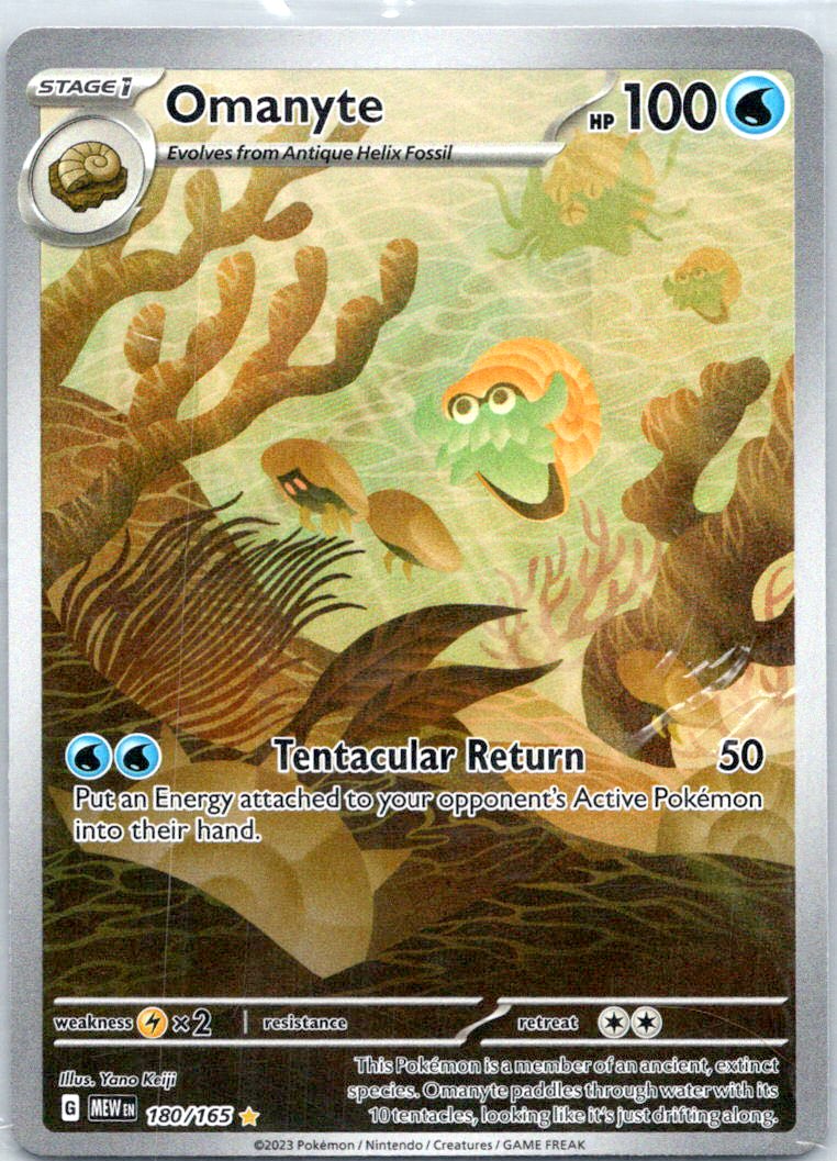 SV: Scarlet & Violet 151 #180/165 Omanyte