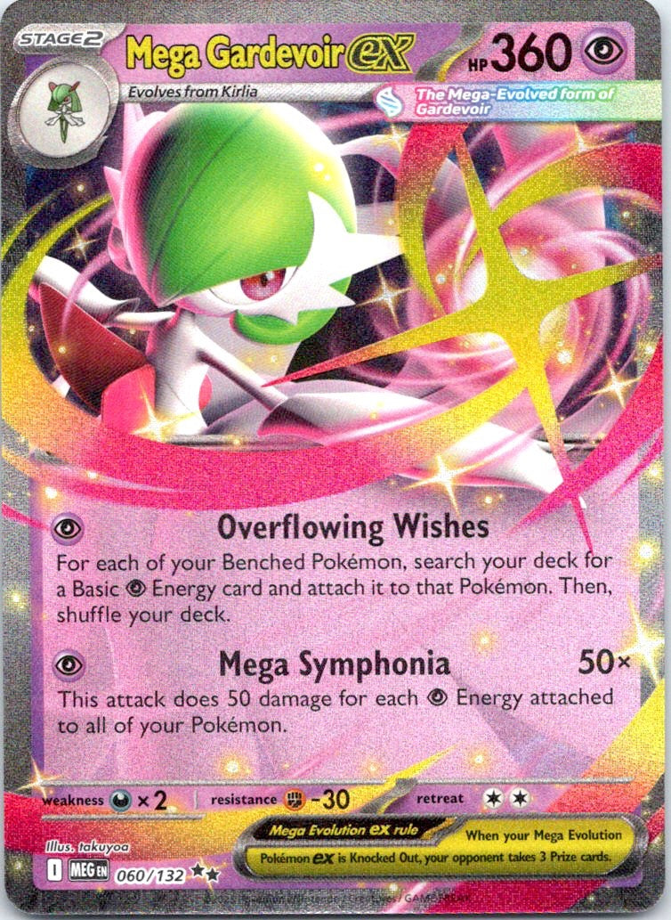 Prize Pack Series Cards #060/132 Mega Gardevoir ex