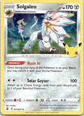 Celebrations #021/025 Solgaleo