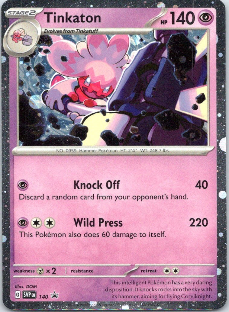 SV: Scarlet & Violet Promo Cards #140 Tinkaton